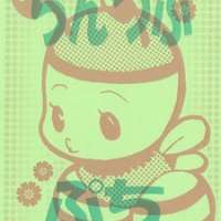   Chintsubu dj - Puchi <small>Story & Art</small> 